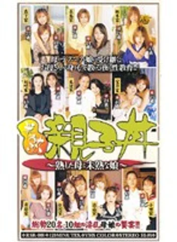 RSR-001 jav