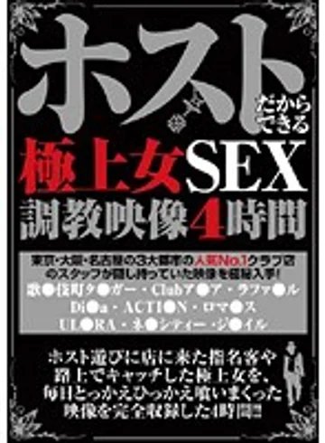 RSWL-001 jav