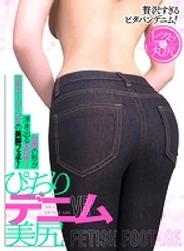 RVR-042 jav