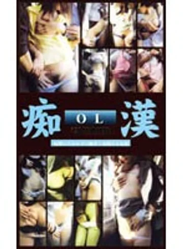 RWQ-006 jav