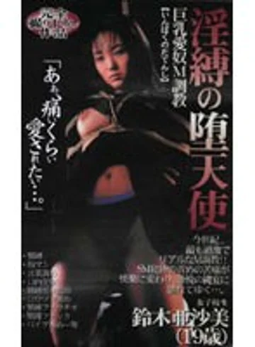 RZX-003 jav