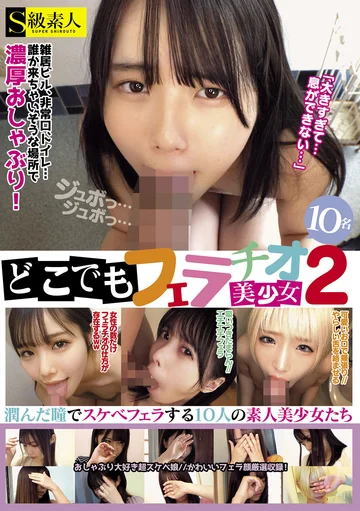 SABA-791 jav