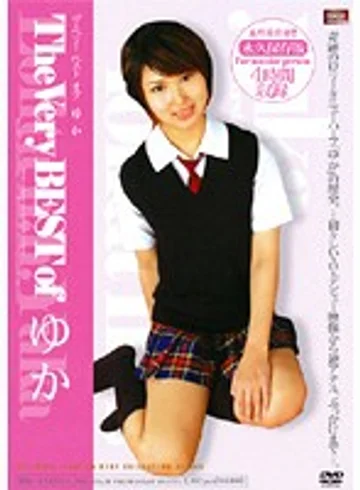 SAL-14 jav