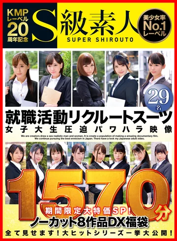 SATD-001 jav