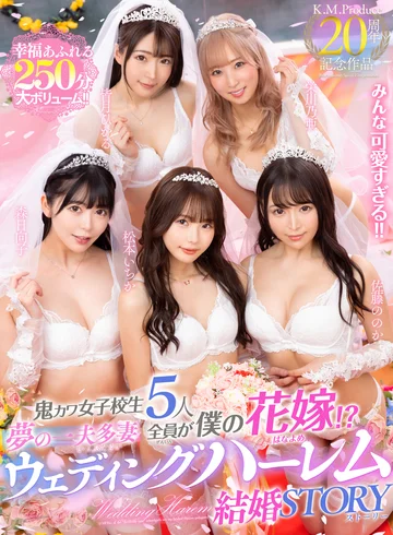 SAVR-178 jav