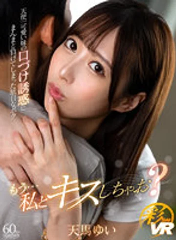 SAVR-236 jav
