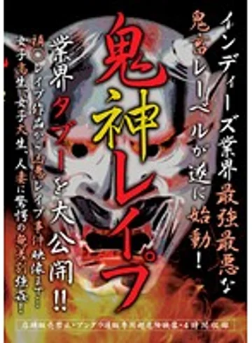SCQL-002 jav