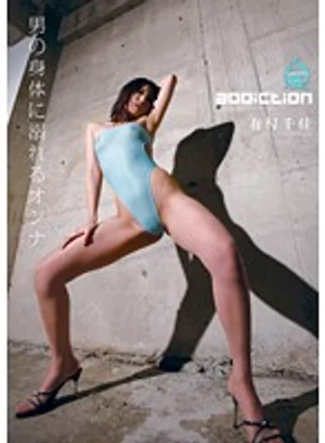 SFBA-003 jav