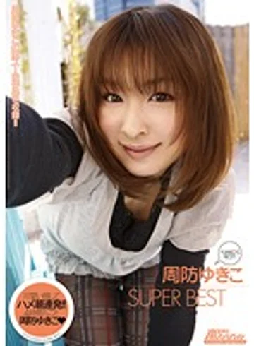 SGB-011 jav