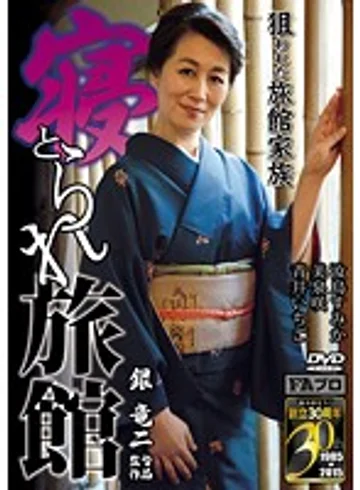 SGRS-016 jav