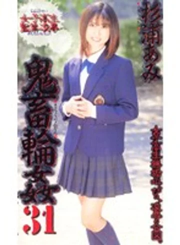 SHK-126 jav