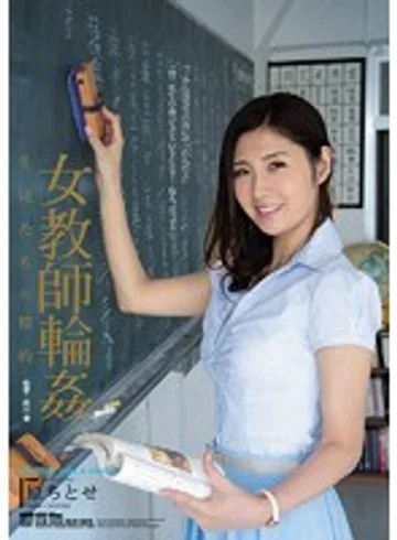 SHKD-655 jav