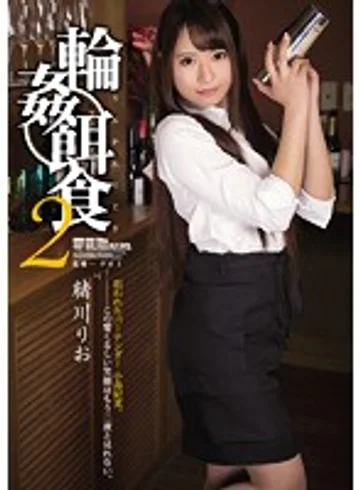 SHKD-695 jav