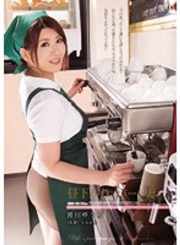 SHKD-703 jav