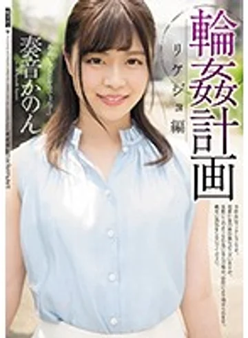 SHKD-884 jav
