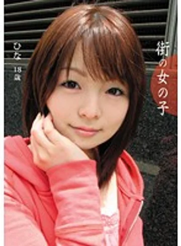SHOD-001 jav