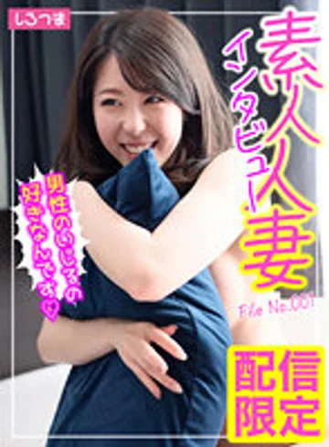 SIR-001 jav