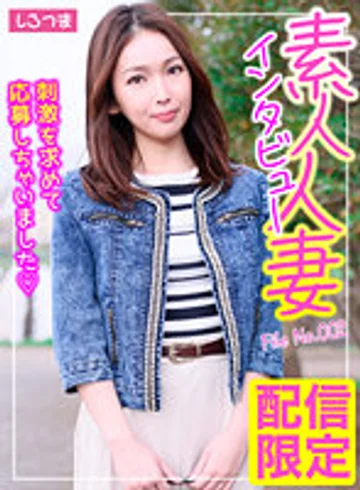 SIR-002 jav