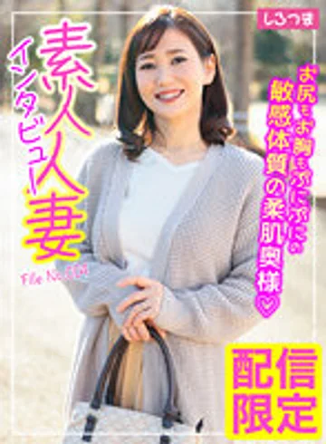 SIR-004 jav