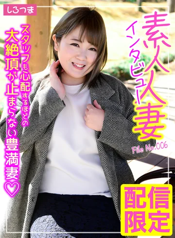 SIR-006 jav