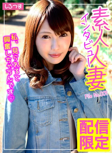 SIR-009 jav