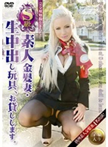 SITW-003 jav