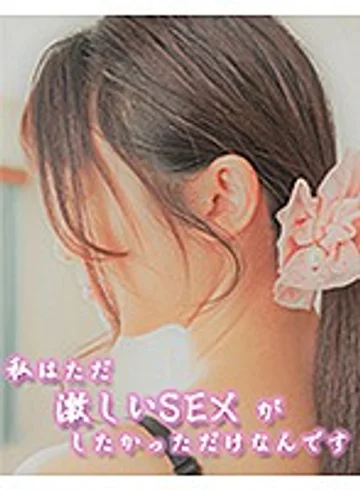 SKEJ-004 jav