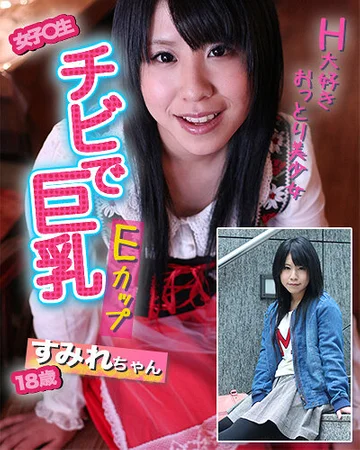 SKEJ-007 jav