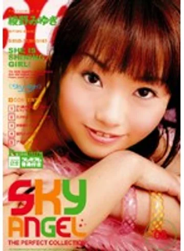 SKYJ-008 jav