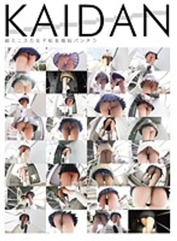 SLAP-002 jav