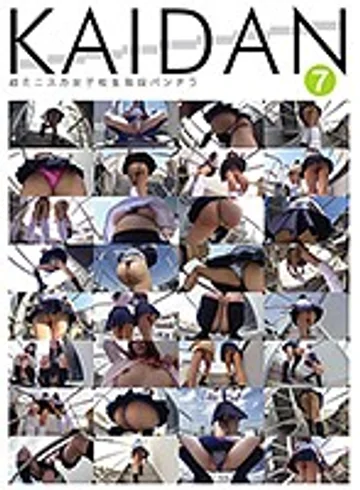 SLAP-059 jav