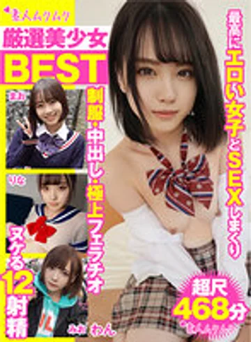 SMCD-001 jav