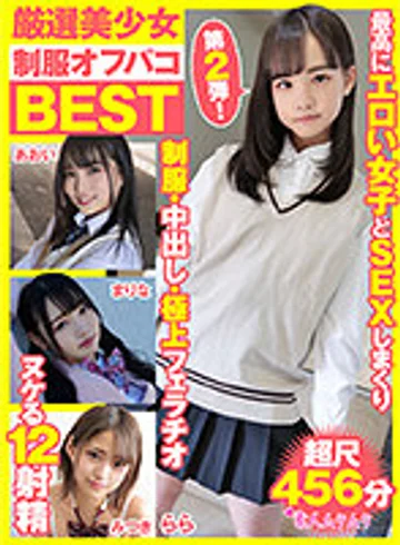 SMCD-003 jav