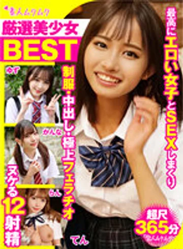 SMCD-009 jav