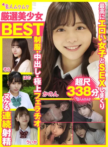 SMCD-010 jav