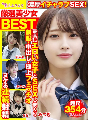 SMCD-012 jav