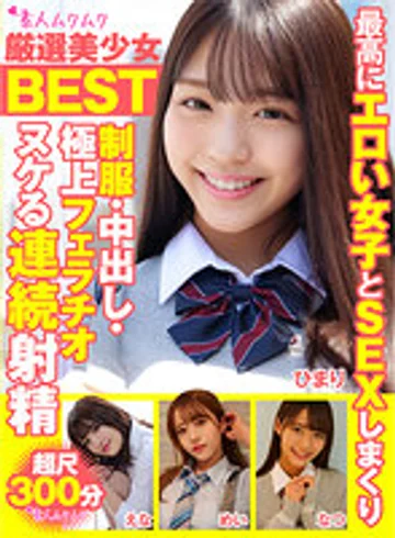 SMCD-013 jav