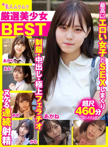 SMCD-016 jav