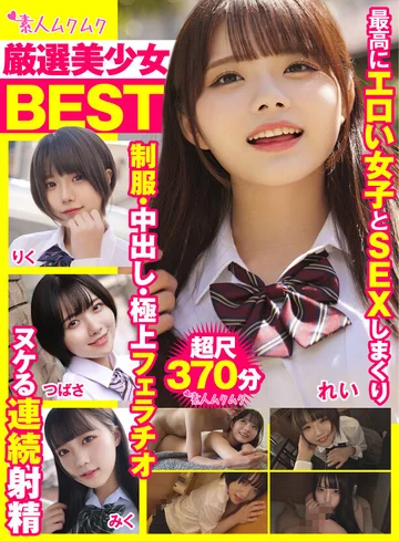 SMCD-017 jav
