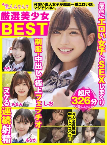 SMCD-018 jav