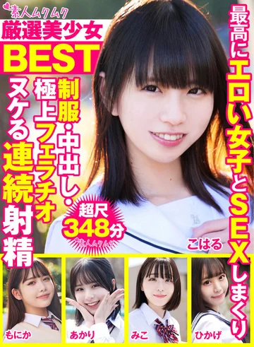SMCD-021 jav