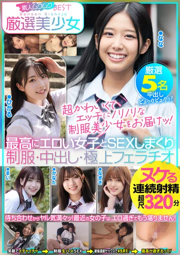 SMCD-031 jav