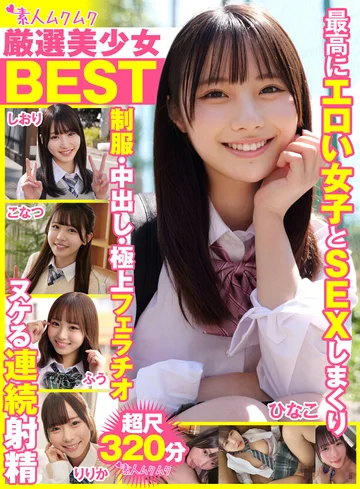 SMCD-033 jav