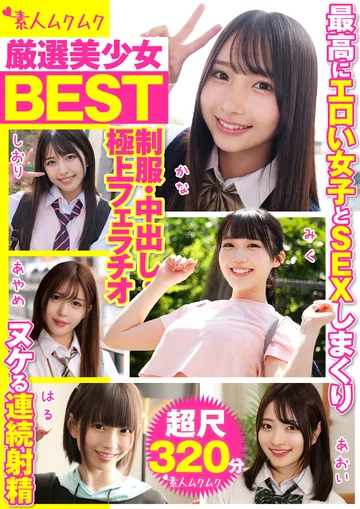 SMCD-035 jav