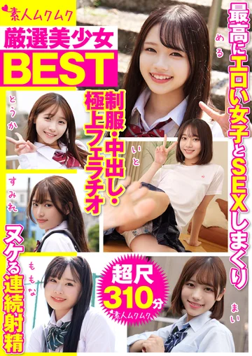SMCD-038 jav