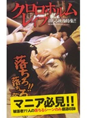 SMJ-001 jav