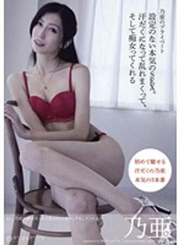 SMT-004 jav
