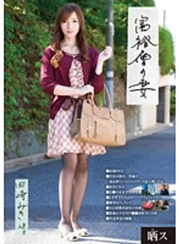 SMT-014 jav