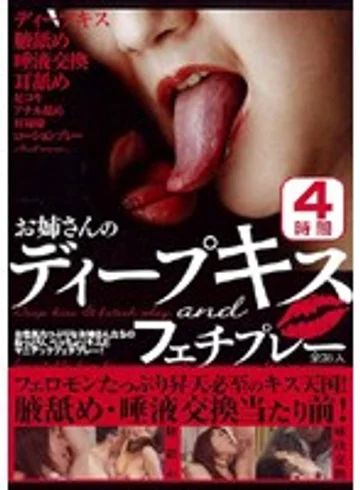 SNAD-003 jav