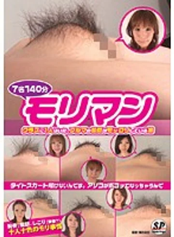 SNFD-021 jav